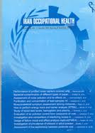 Development of a Physiologically Based Toxicokinetic Model for Human Exposure Risk Assessment of Methylene Diphenyl Diisocyanate (MDI)